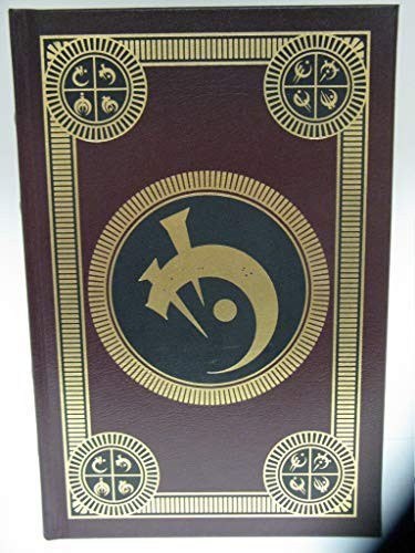 Empty Author: The Well of Ascension (2017, Dragonsteel Entertainment, LLC)