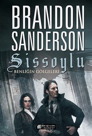 Empty Author: Sissoylu 5 - Benligin Gölgeleri (Paperback, 2021, Akilcelen Kitaplar)