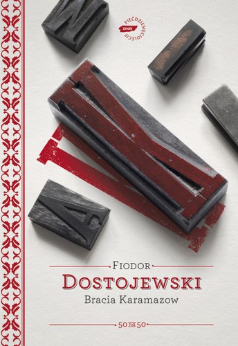 Фёдор Достоевский: Bracia Karamazow (Polish language, 2009, Społeczny Instytut Wydawniczy Znak)