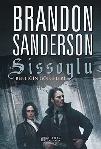 Empty Author: Sissoylu 5 - Benligin Gölgeleri (Paperback, 2018, Akil Çelen Kitaplar)