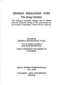 Vyasa: Srimad Bhagavad gita (1997, Aryan Books International, Vanamali Gita Yogashram)